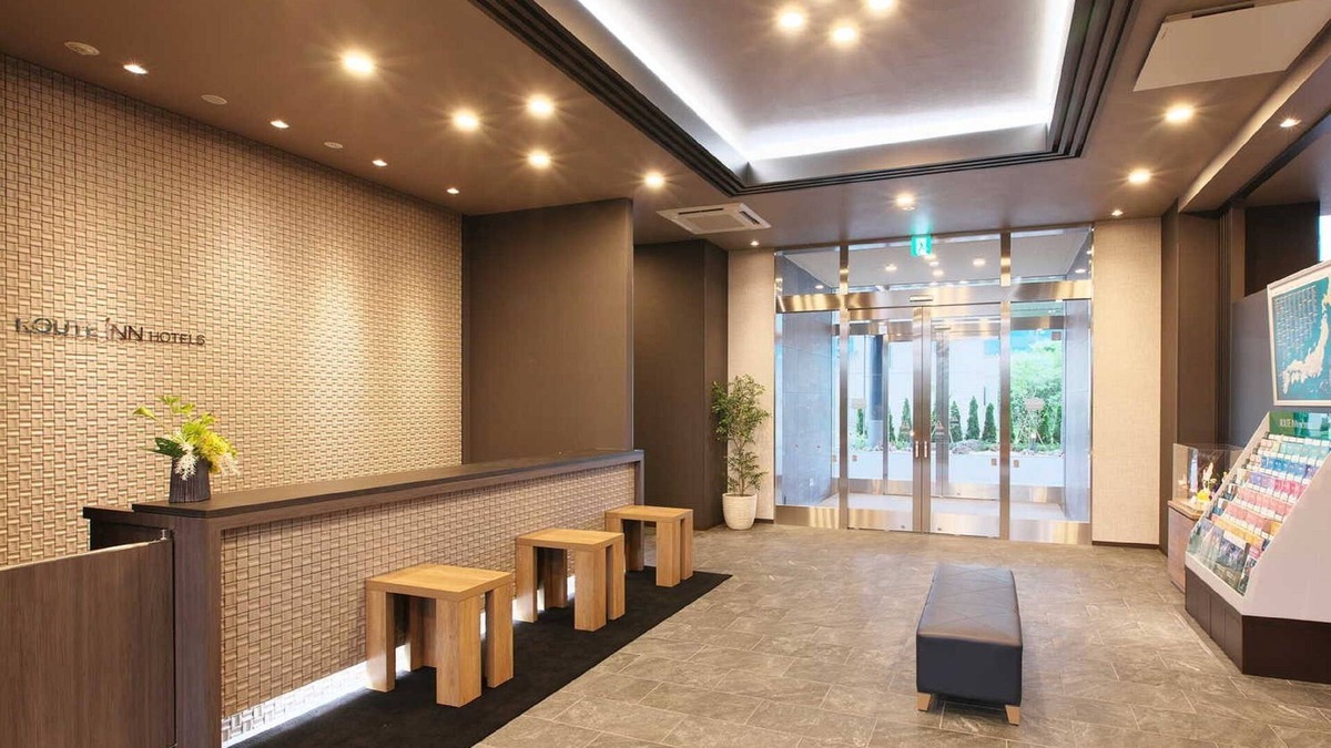 Nakano Hotel | HOTEL ROUTE INN Grand NAKANO OBUSE - Shinshu-Nakanoekimae -