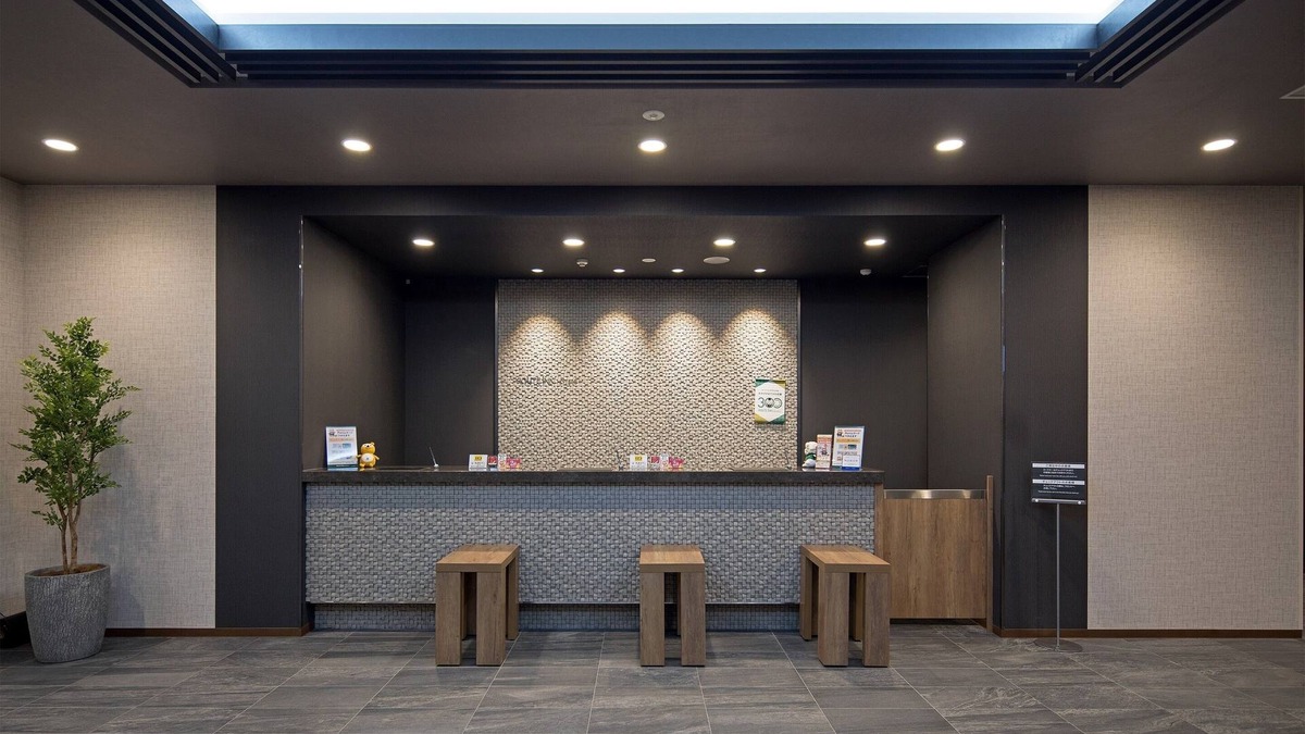 Araiso Onsen Hotel | Hotel Route Inn Hamada Ekimae