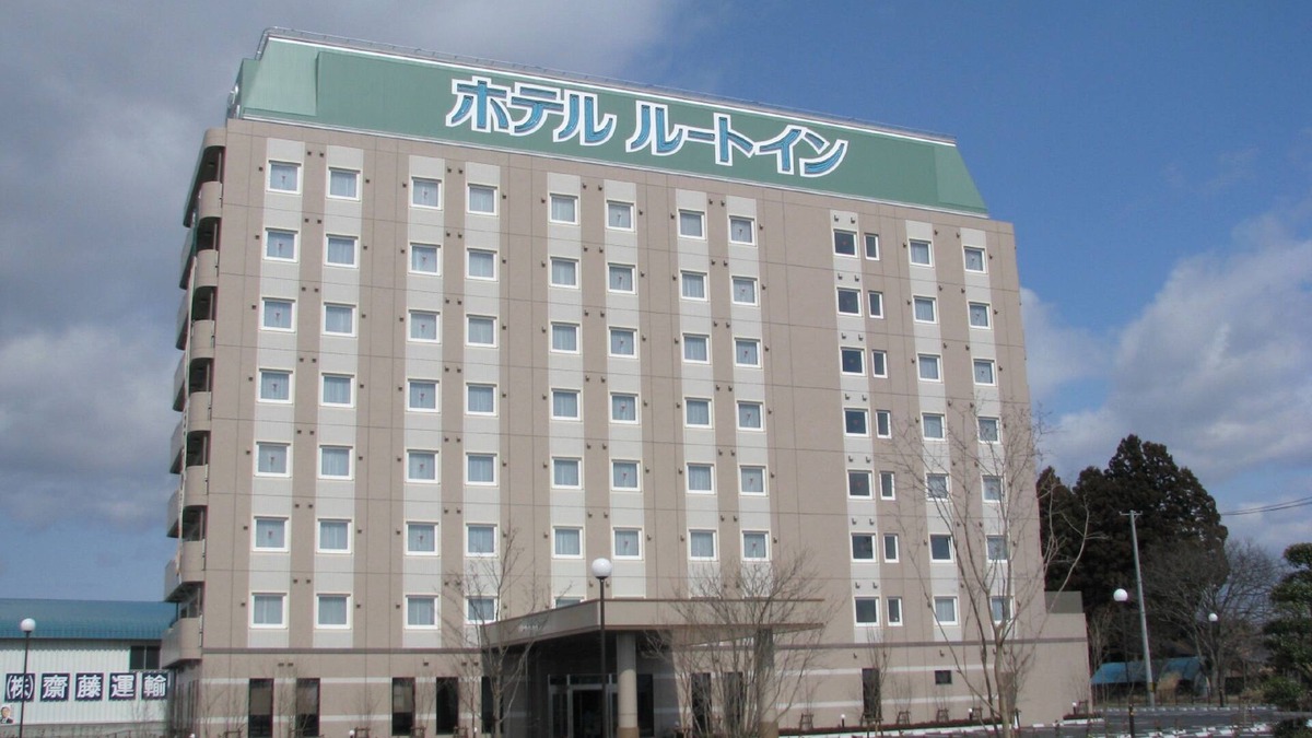 Hanamaki Hotel | Hotel Route-Inn Hanamaki