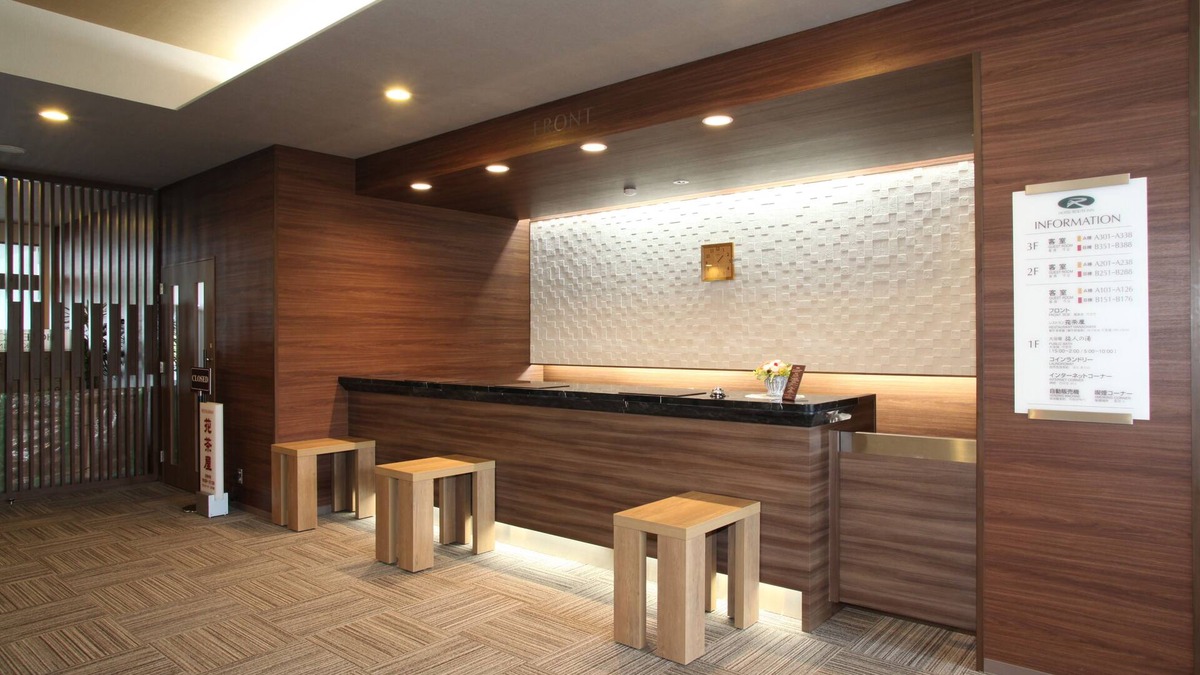 Kesennuma Hotel | HOTEL ROUTE-INN Kesennuma ChuoInter