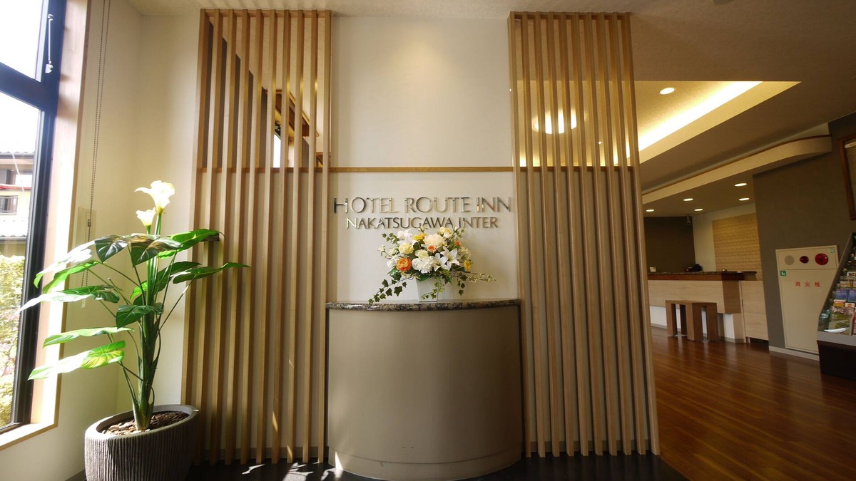Nakatsugawa Hotel | Hotel Route-Inn Nakatsugawa Inter