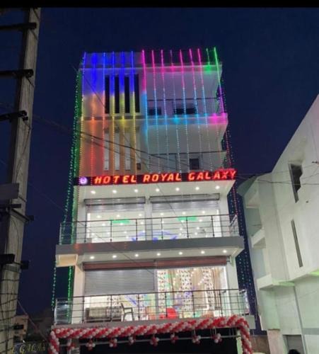 Lohardaga Hotel | Hotel Royal Galaxy