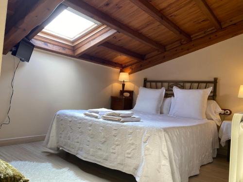 Aldeadavila de la Ribera Hotel | Hotel rural Rinconada de las Arribes