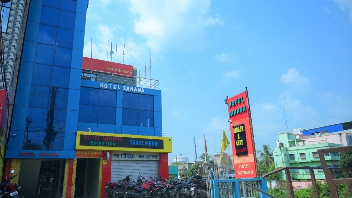 Jangipur Hotel | Hotel Sahana & Restaurant - WB