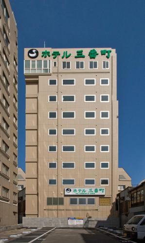 Sanbancho Hotel | Hotel Sambancho