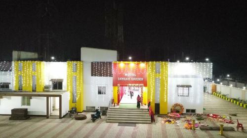 Giridih Hotel | HOTEL SANGAM GARDEN