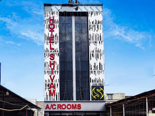 Rajpipla Hotel | Hotel Shivam