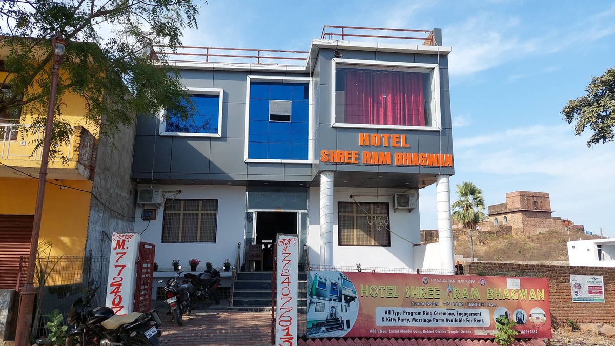 Orchha Hotel | Hotel Shree Ram Bhagwan Orchha with WiFi, AC. Book your stay now