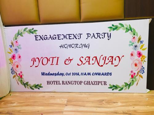 Ghazipur Hotel | Hotel Shri Ranga Top