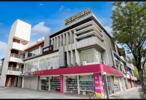 Thaltej Hotel | Hotel Shubham Inn Thaltej Ahmedabad