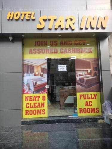 Bathinda Hotel | Hotel Star Inn