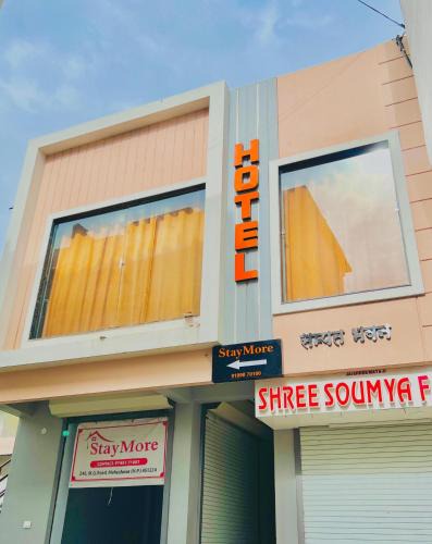 Maheshwar House | Hotel StayMore Premium Rooms and AC dorms