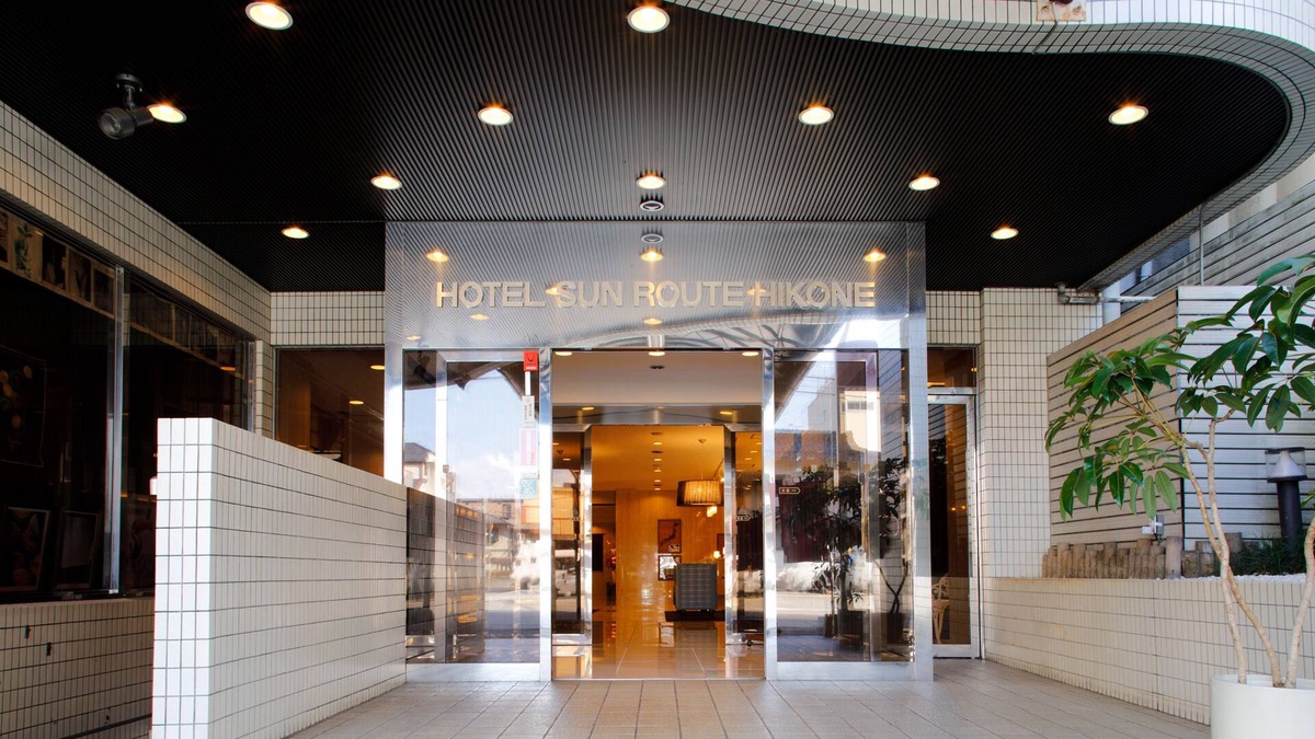 Onoe Onsen Hotel | Hotel Sunroute Hikone