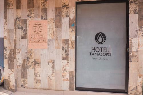 Tamasopo Hotel | Hotel Tamasopo