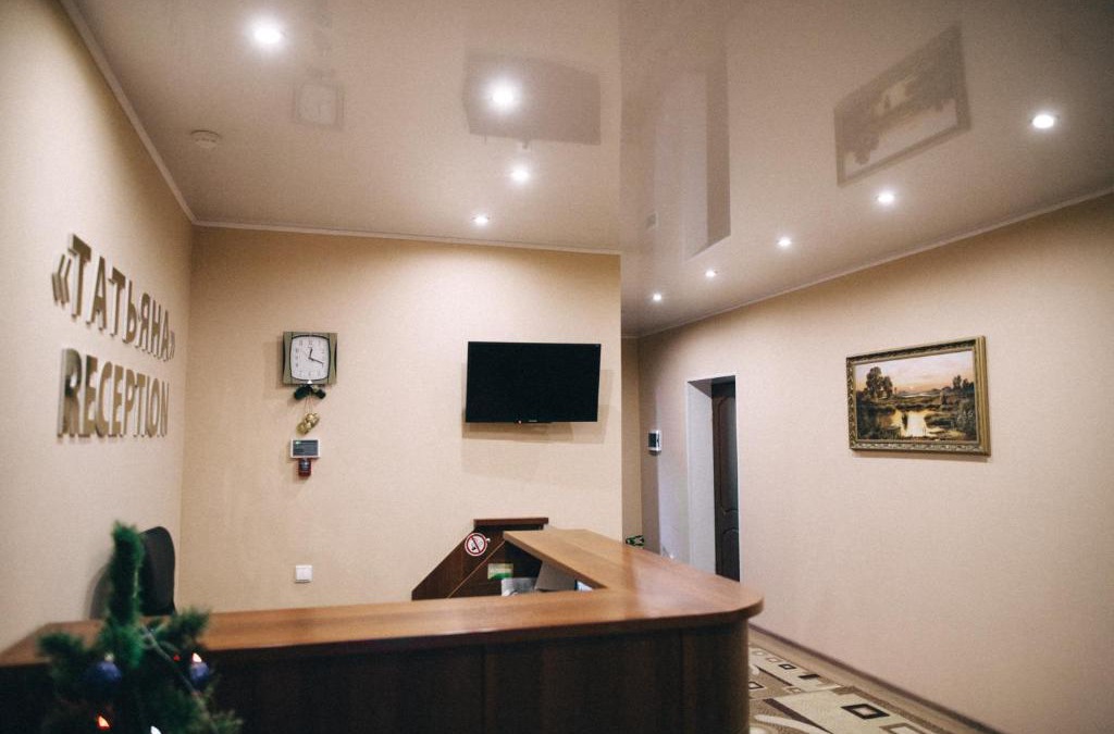 Sibay Hotel | Hotel Tatiana