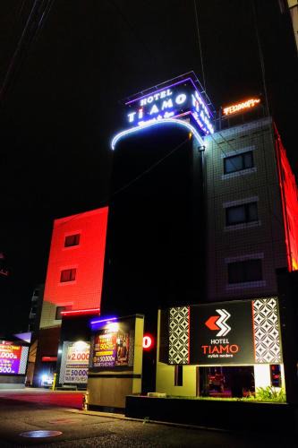Kitakyushu Hotel | Hotel TiAMO (Love Hotel)