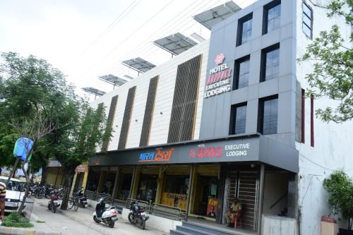Nanded Hotel | Hotel Uma Executive Lodging
