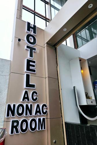 Yavatmal Hotel | Hotel Vardhaman Inn