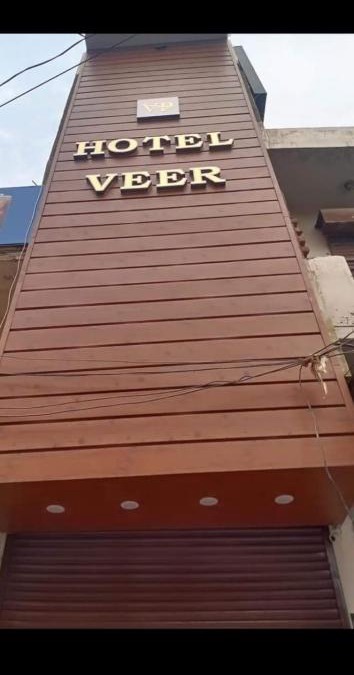 Thanesar Hotel | Hotel Veer