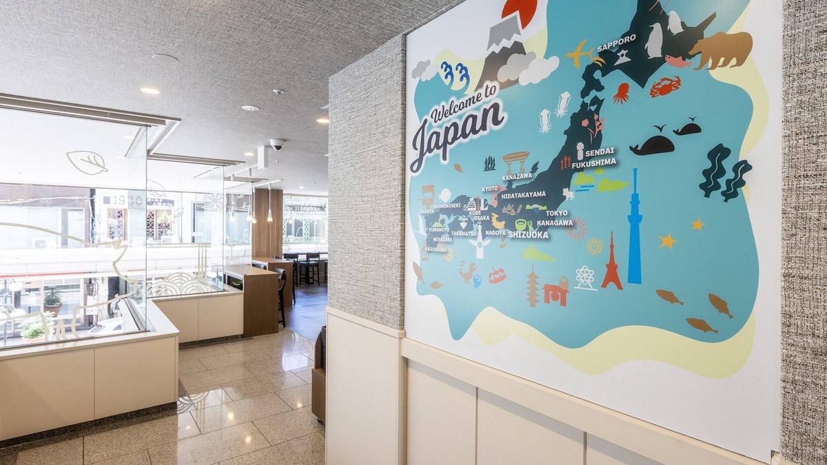 Aoi Ward Hotel | Hotel Wing International Shizuoka