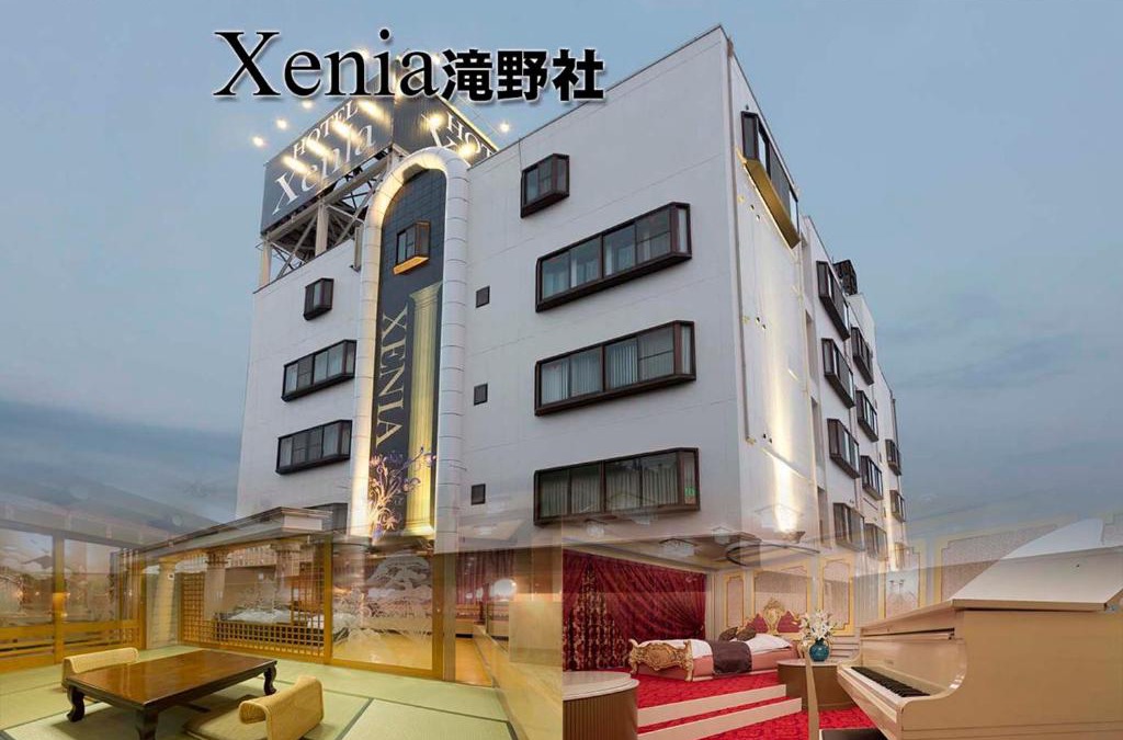 Shimo-takino Hotel | Hotel Xenia Takinoyashiro