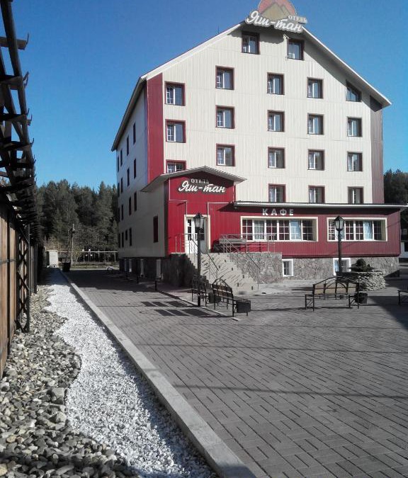 Novoabzakovo Hotel | Hotel Yash-Tan