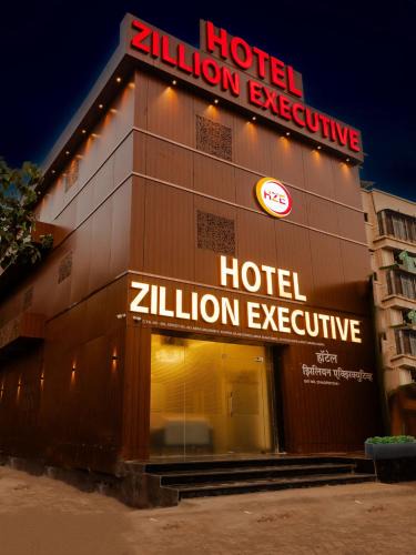 Kismat Nagar Hotel | Hotel Zillion Executive Near US Consulate Bandra Kurla Complex Mumbai Near Mumbai Airport Mumbai