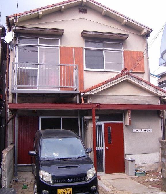 Takatsuki House | House of the Rising Sun / Vacation STAY 1127