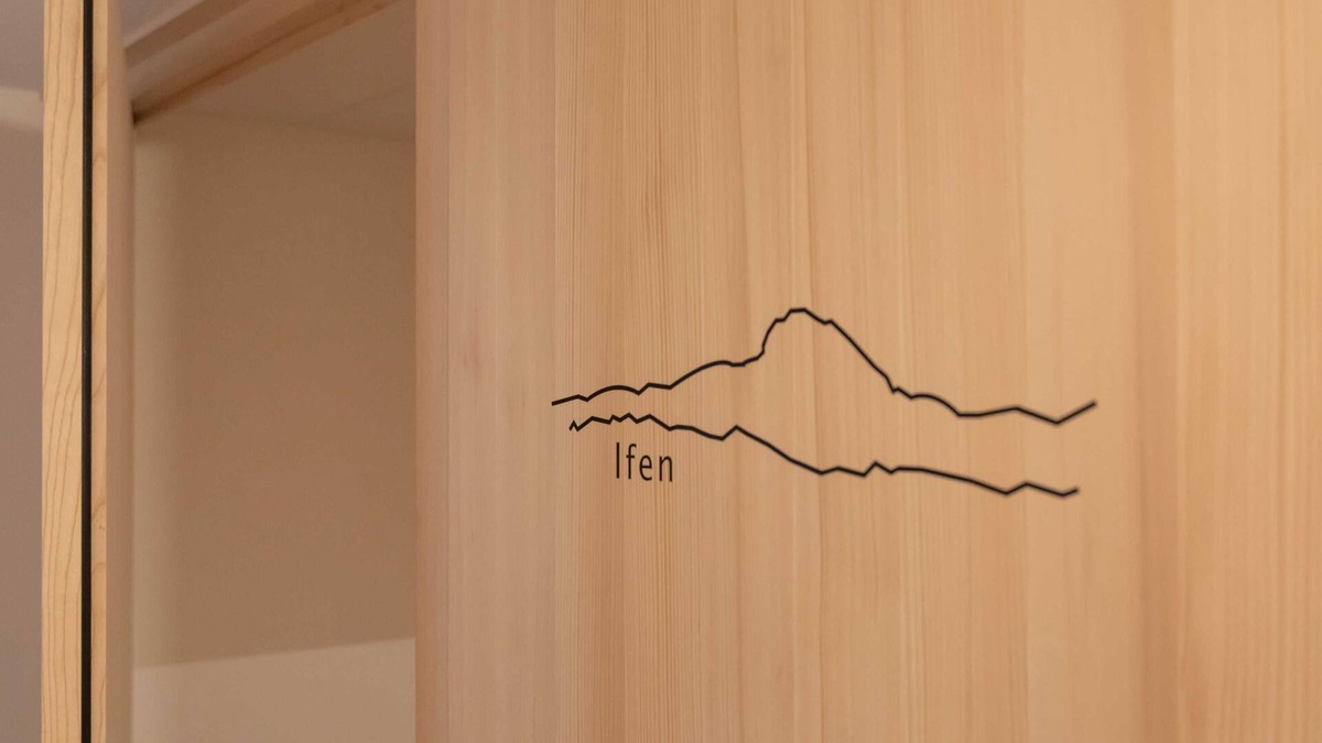 Sibratsgfaell Apartment | House Sonnenblick - Holiday apartment Ifen
