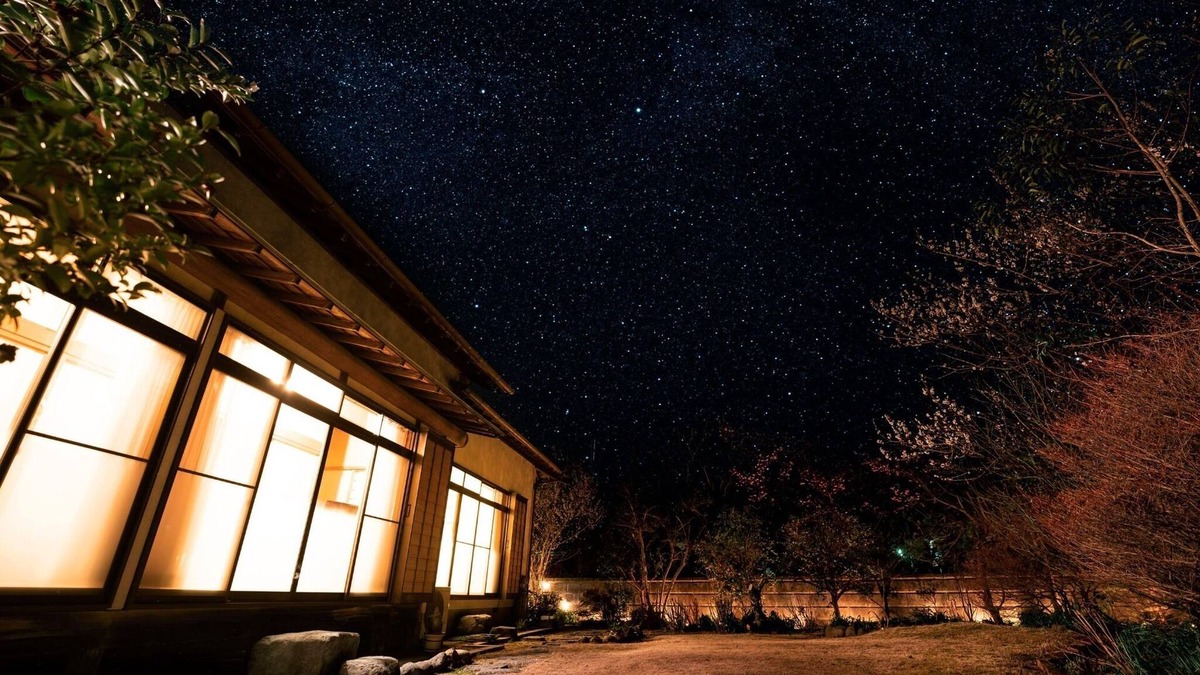 Kawazu House | House with a hot spring flowing directly from the source and a large garden/Kamo-gun Shizuoka