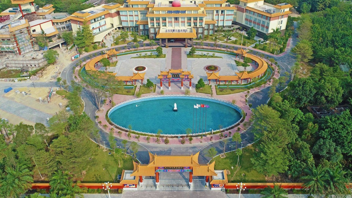 Chao'an District Hotel | Howard Johnson by Wyndham Hot Springs Hotel Chaozhou