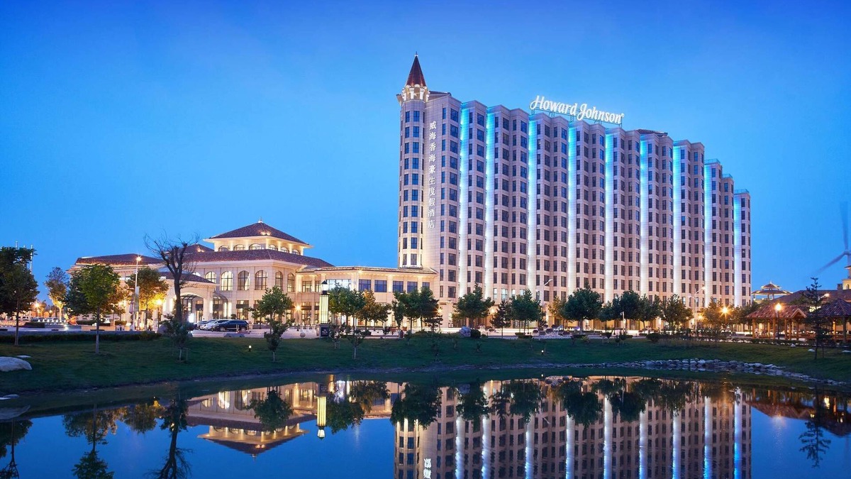 Weihai Hotel | Howard Johnson Dream Sea Resort Weihai