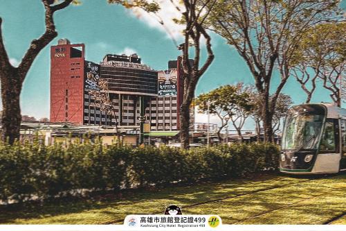 Cianjhen District Hotel | Hoya Resort Hotel Kaohsiung