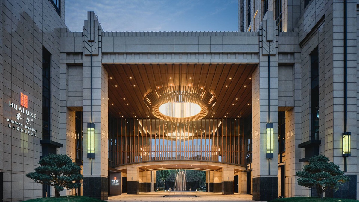 Kunshan Hotel | HUALUXE Kunshan Huaqiao by IHG