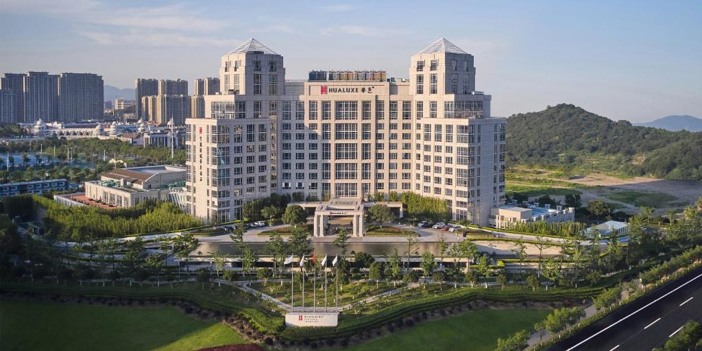 Beilun Hotel | HUALUXE Ningbo Harbor City