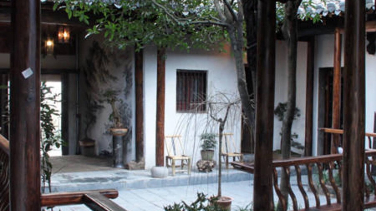 Tunxi Bed & Breakfast | Huangshan Xishan Wutongqinyuan