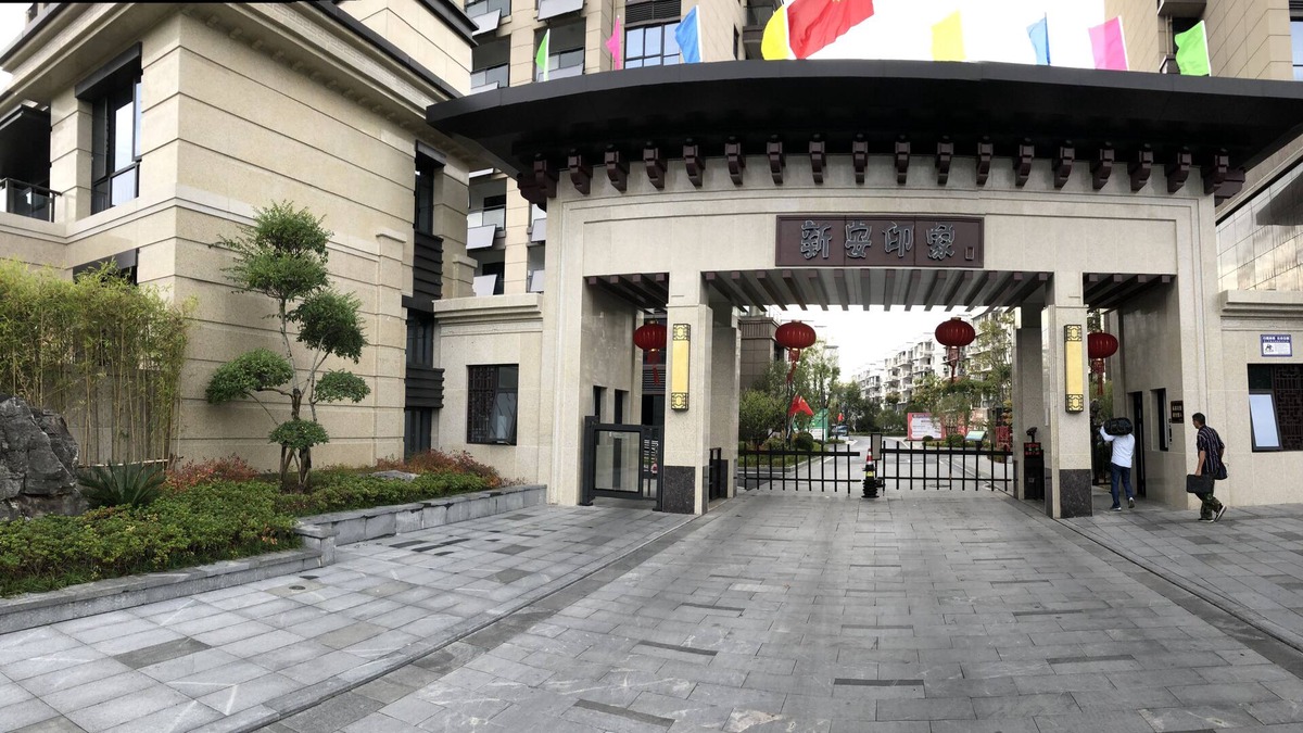 Tunxi House | Huangshan Yinxiang Apartment