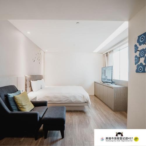 Kaohsiung City Centre Hotel | Hub Hotel Kaohsiung Yawan Branch