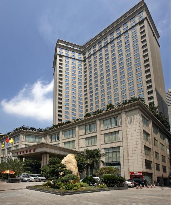 Changping Hotel | Huihua International Hotel