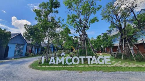 Kamphaeng Saen Resort | I AM Cottage เฮือนแก้วมณี