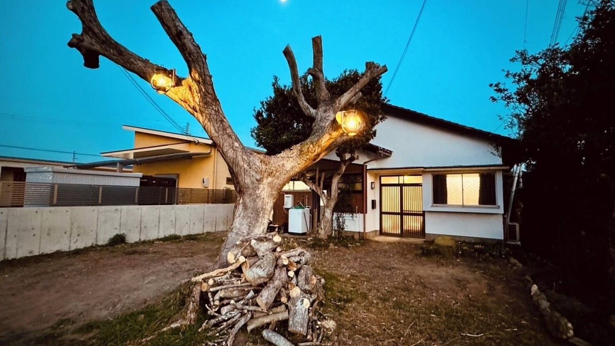 Shirahama House | Icbbq