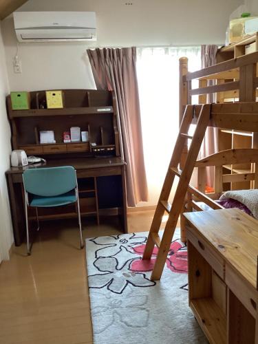 Goi House | ichihara homestay-stay with Japanese family - Vacation STAY 17885