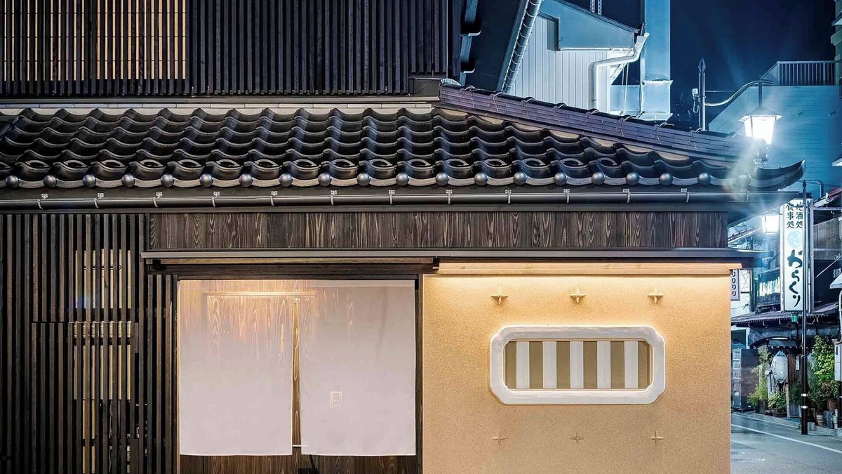 Hida Takayama Onsen House | Ichika Machiya Holiday House