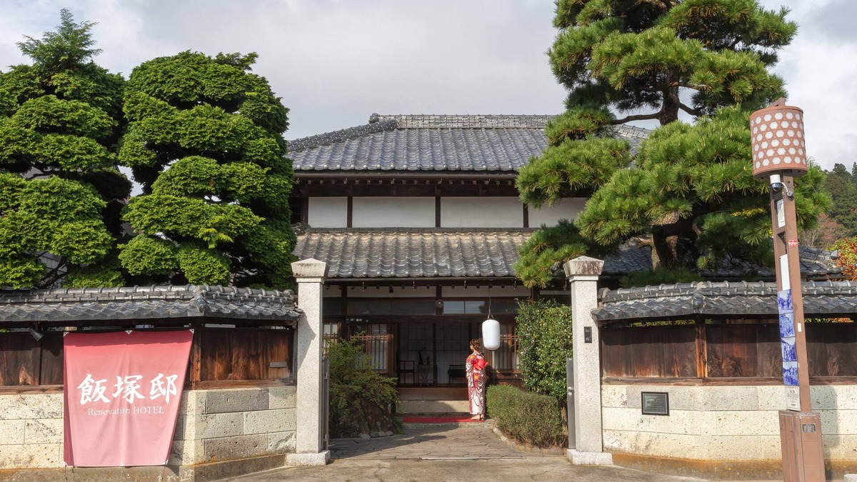 Nakagawa Apartment | Iizukatei