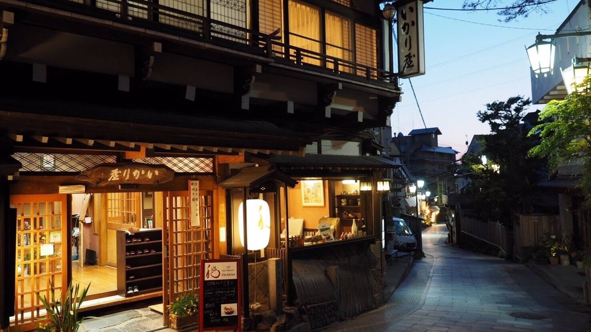 Yudanaka Shibu Onsen House | Ikariya Ryokan