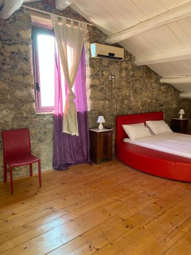 Marano Marchesato House | Il Casale