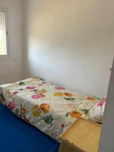 Beni Mellal Apartment | iliy House
