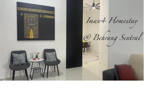Behrang Stesen House | Iman4 Homestay