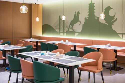 Pingxiang City Hotel | Imperial Dragon Bay Mandala Hotel