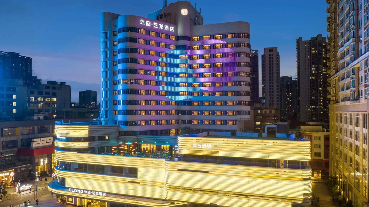 Yuexiu Hotel | IMPERIAL TRADERS ELONG HOTEL